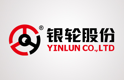 “芯”動(dòng)未來(lái)、“熱”力共贏(yíng) 銀輪&玉柴科技論壇之熱管理及商用車(chē)新能源產(chǎn)品技術(shù)分享會(huì)報(bào)道